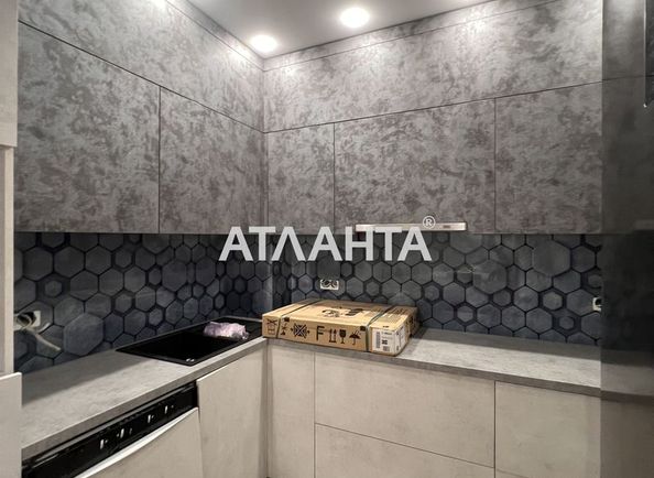 2-комнатная квартира по адресу Днепропетр. Дор. (площадь 55,7 м²) - Atlanta.ua - фото 2