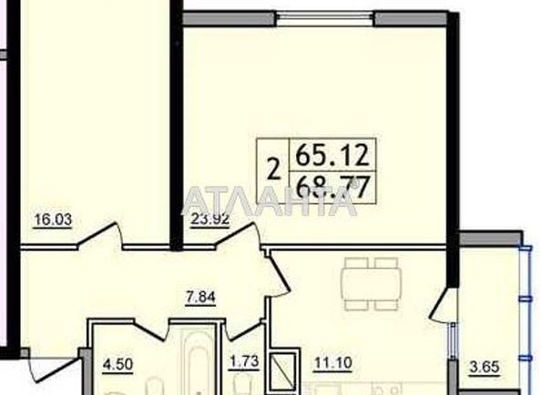 2-комнатная квартира по адресу ул. Сахарова (площадь 65,0 м2) - Atlanta.ua - фото 5
