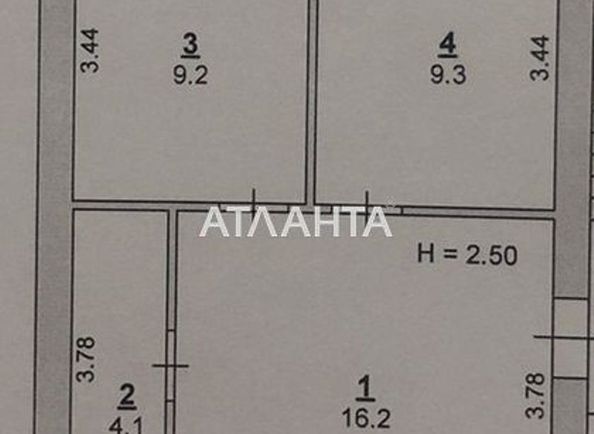 2-комнатная квартира по адресу ул. Головатого атам. (площадь 40,0 м2) - Atlanta.ua - фото 6