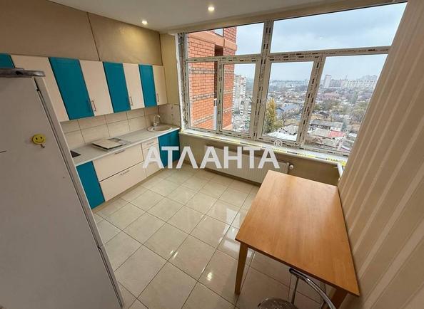 1-комнатная квартира по адресу ул. Средняя (площадь 47 м²) - Atlanta.ua