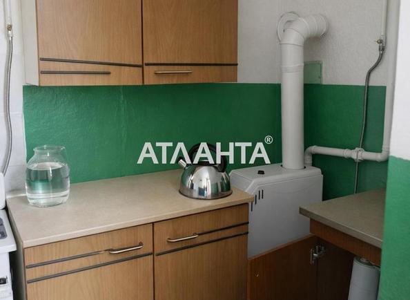 Объект снят с продажи - Atlanta.ua - фото 2