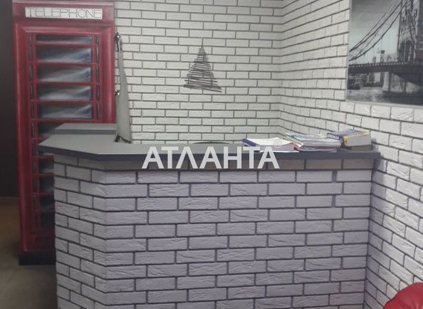 Коммерческая недвижимость по адресу ул. Армейская (площадь 90,0 м2) - Atlanta.ua - фото 3