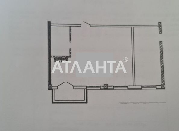 2-комнатная квартира по адресу ул. Ойстраха Давида (площадь 54 м²) - Atlanta.ua - фото 2