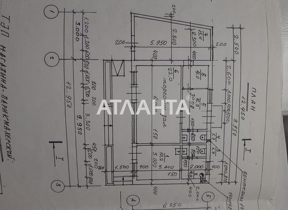 Коммерческая недвижимость по адресу ул. Станционная (площадь 78 м²) - Atlanta.ua - фото 12