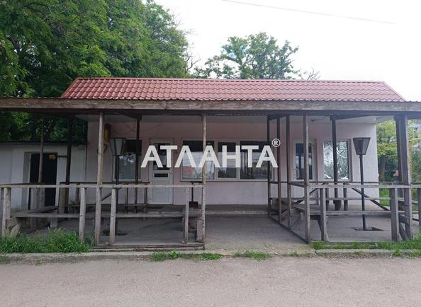 Commercial real estate at st. Stantsionnaya (area 78 m²) - Atlanta.ua