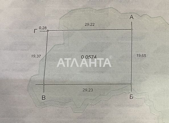 Landplot by the address (area 6 acr) - Atlanta.ua