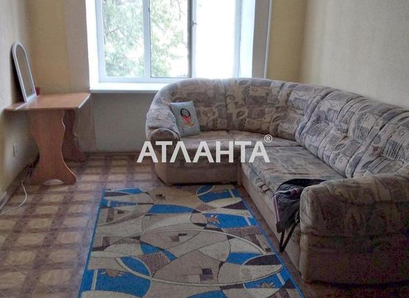 Коммунальная квартира (площадь 17,6 м²) - Atlanta.ua