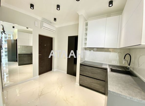 1-room apartment apartment by the address st. Genuezskaya (area 46,0 m2) - Atlanta.ua - photo 2