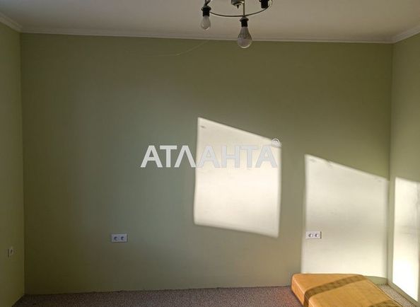 The object is archived - Atlanta.ua - photo 2