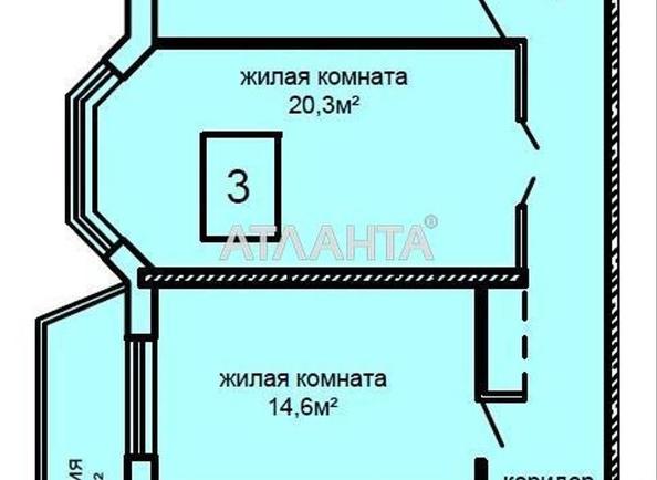 3-комнатная квартира по адресу ул. Костанди (площадь 102,2 м²) - Atlanta.ua