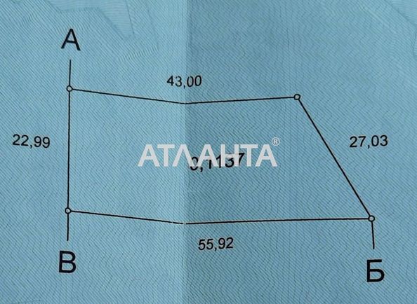 Landplot by the address st. Khlebodarskaya (area 11,4 сот) - Atlanta.ua - photo 4