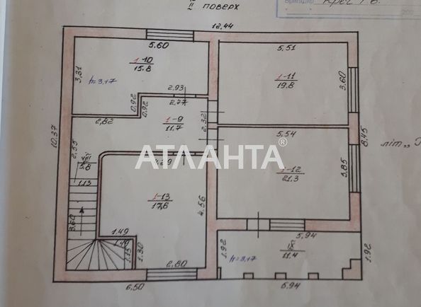 House by the address st. Zapadnaya (area 173,0 m2) - Atlanta.ua - photo 20