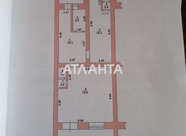 Коммерческая недвижимость по адресу ул. 1 мая (площадь 75,0 м2) - Atlanta.ua - фото 3