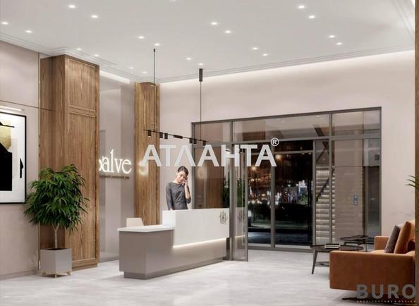 1-кімнатна квартира за адресою вул. Велика Арнаутська (площа 27,5 м²) - Atlanta.ua - фото 3