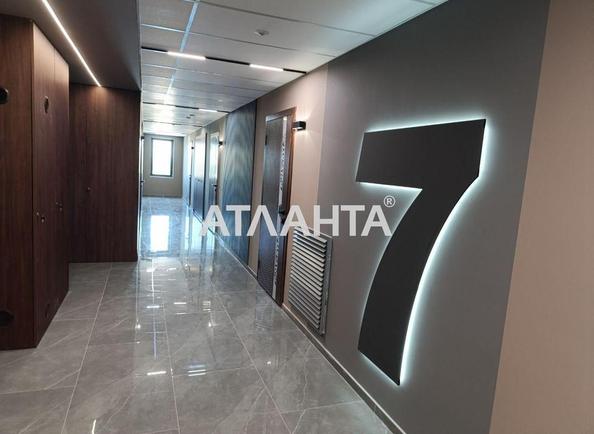 1-кімнатна квартира за адресою вул. Велика Арнаутська (площа 27,5 м²) - Atlanta.ua - фото 7
