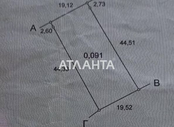 Landplot by the address st. Vishnevaya (area 9,1 сот) - Atlanta.ua - photo 3