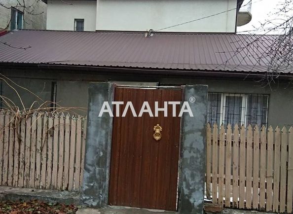 House by the address st. Profsoyuznaya (area 50,0 m2) - Atlanta.ua - photo 22