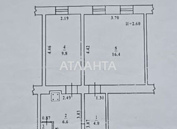 2-rooms apartment apartment by the address st. Vokzalnyy per (area 37,7 m²) - Atlanta.ua - photo 7