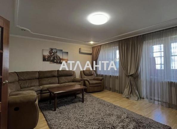 Многокомнатная квартира по адресу ул. Парковая (площадь 110 м²) - Atlanta.ua - фото 34