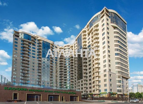 Commercial real estate at st. Gagarinskoe plato (area 71,0 m2) - Atlanta.ua