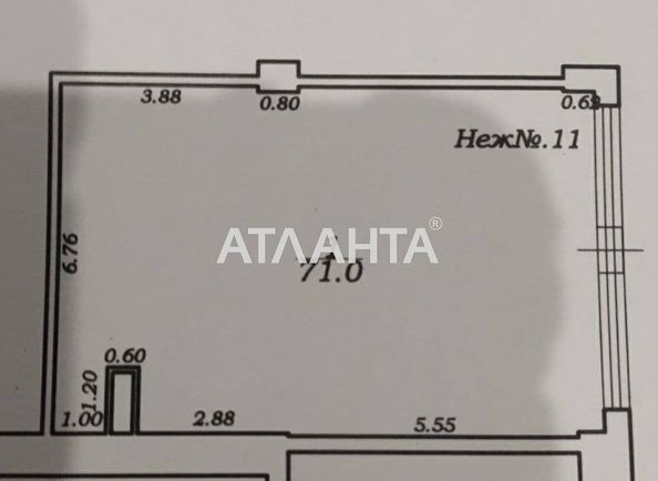 Коммерческая недвижимость по адресу ул. Гагаринское плато (площадь 71,0 м2) - Atlanta.ua - фото 6