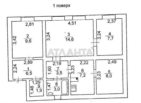 4+-rooms apartment apartment by the address st. Tiraspolskoe shosse (area 62,0 m2) - Atlanta.ua - photo 14