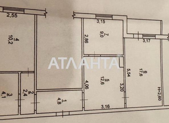 3-кімнатна квартира за адресою вул. Сахарова (площа 64 м²) - Atlanta.ua - фото 17