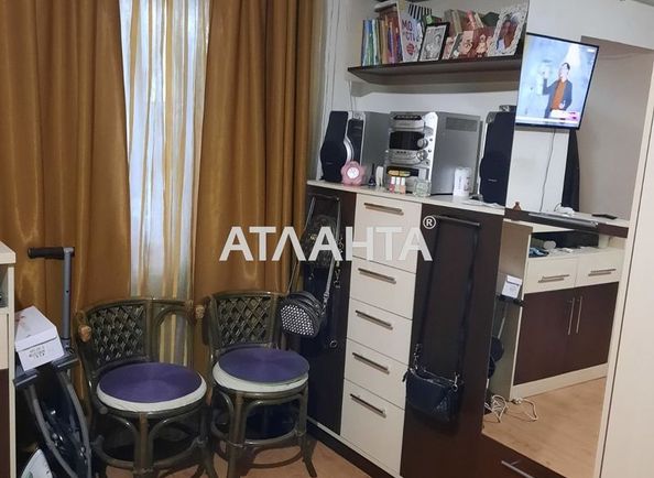 2-rooms apartment apartment by the address st. Razumovskaya Ordzhonikidze (area 38,0 m2) - Atlanta.ua - photo 2