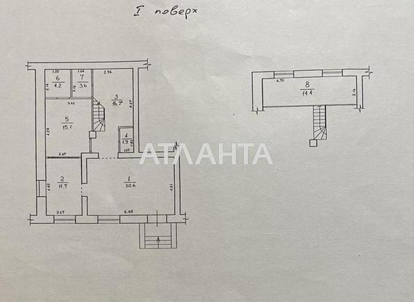 Комерційна нерухомість за адресою Чайковського пров. (площа 98,2 м²) - Atlanta.ua - фото 11