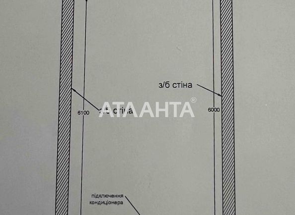 1-room apartment apartment by the address st. Kurortnyy per (area 30,2 m²) - Atlanta.ua - photo 6