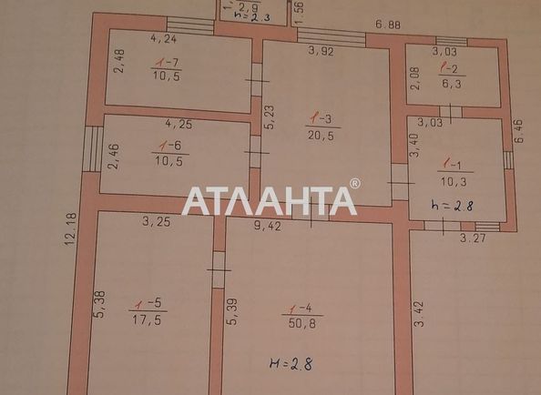 House house and dacha (area 126,4 m2) - Atlanta.ua - photo 13