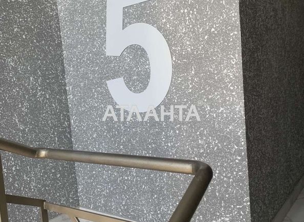 1-кімнатна квартира за адресою вул. Бочарова ген. (площа 25 м²) - Atlanta.ua - фото 10
