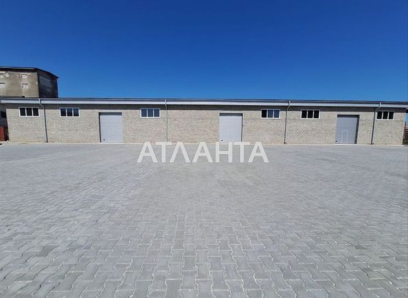 Коммерческая недвижимость (площадь 1175,1 м²) - Atlanta.ua