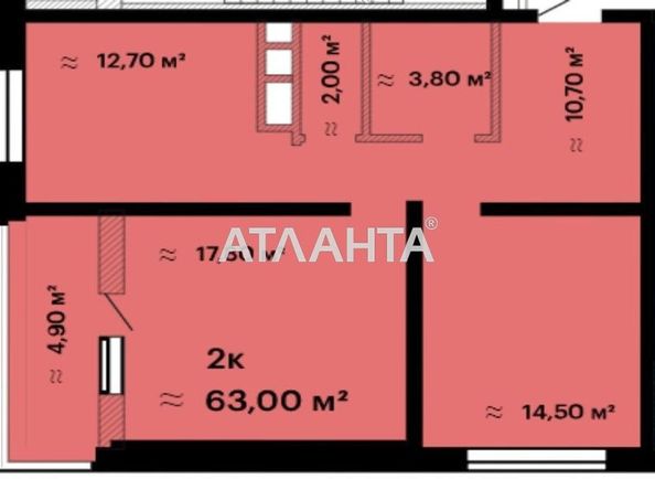 2-rooms apartment apartment by the address st. Zhabotinskogo Proletarskaya (area 63,0 m2) - Atlanta.ua - photo 3