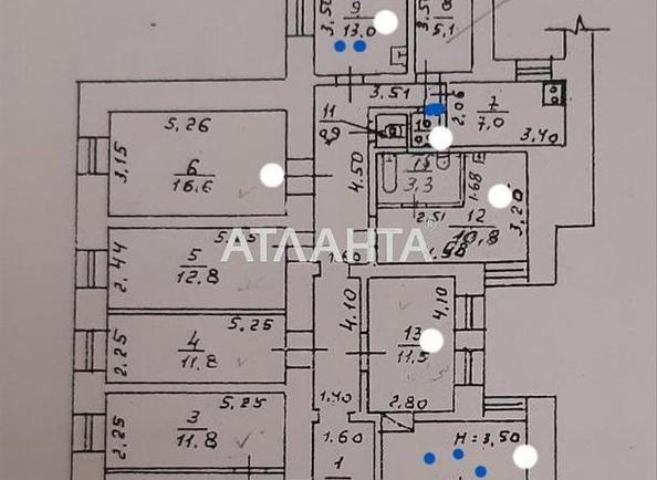 Room in dormitory apartment by the address st. Koblevskaya Podbelskogo (area 16,8 m²) - Atlanta.ua - photo 4