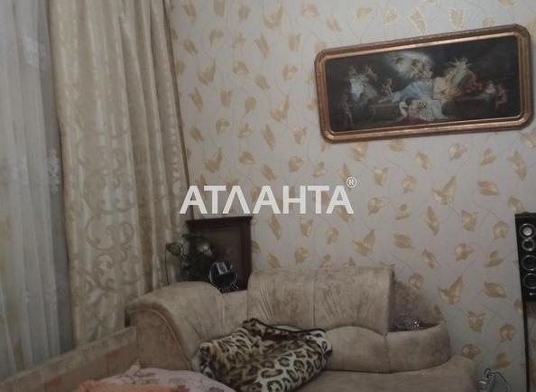 Room in dormitory apartment by the address st. Koblevskaya Podbelskogo (area 16,8 m²) - Atlanta.ua