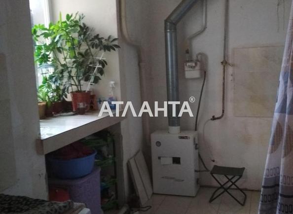 Room in dormitory apartment by the address st. Koblevskaya Podbelskogo (area 16,8 m²) - Atlanta.ua - imageAlt 8