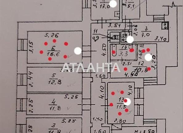 Room in dormitory apartment by the address st. Koblevskaya Podbelskogo (area 28,1 m²) - Atlanta.ua - photo 4