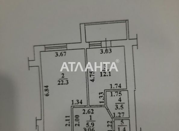 1-комнатная квартира по адресу ул. Сахарова (площадь 49,9 м²) - Atlanta.ua - фото 17