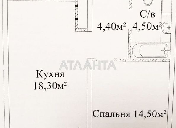 1-room apartment apartment by the address st. Zhabotinskogo Proletarskaya (area 43,4 m²) - Atlanta.ua - photo 3