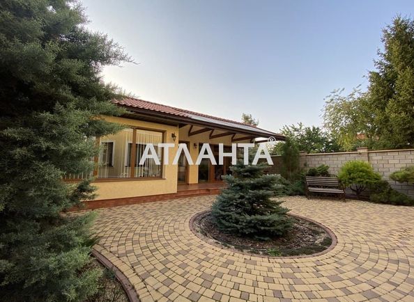 House by the address st. Malaya sadovaya (area 380,0 m2) - Atlanta.ua