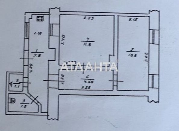 2-rooms apartment apartment by the address st. Golovatogo atam Bogatova (area 36,0 m2) - Atlanta.ua - photo 3