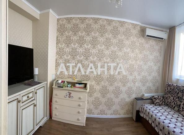 2-комнатная квартира по адресу ул. Школьная (площадь 47,5 м²) 2-комнатная квартира по адресу ул. Школьная (площадь 47,5 м²) - Atlanta.ua