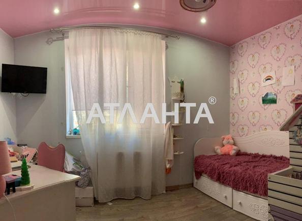 2-комнатная квартира по адресу ул. Школьная (площадь 47,5 м²) - фото 3 2-комнатная квартира по адресу ул. Школьная (площадь 47,5 м²) - Atlanta.ua - фото 3