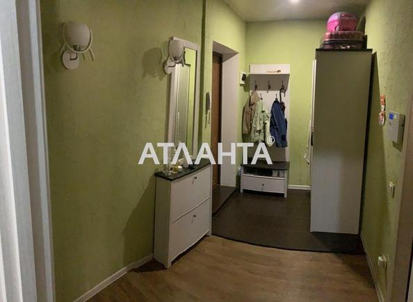 2-комнатная квартира по адресу ул. Школьная (площадь 47,5 м²) - фото 4 2-комнатная квартира по адресу ул. Школьная (площадь 47,5 м²) - Atlanta.ua - фото 4