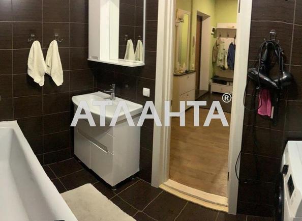 2-комнатная квартира по адресу ул. Школьная (площадь 47,5 м²) - фото 9 2-комнатная квартира по адресу ул. Школьная (площадь 47,5 м²) - Atlanta.ua - фото 9