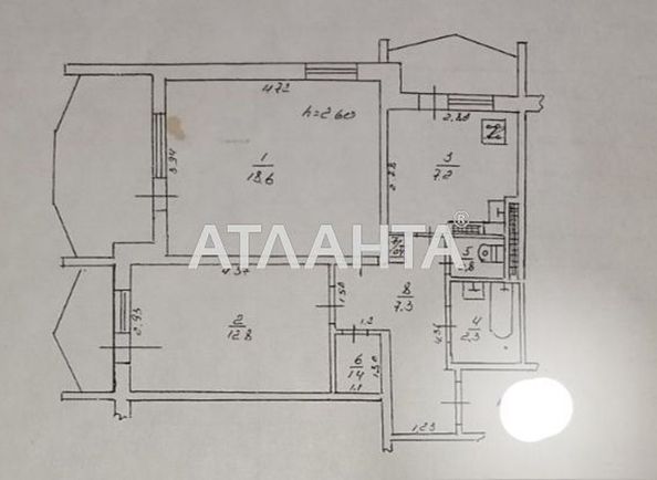 2-кімнатна квартира за адресою Глушко ак. Пр. (площа 57 м²) - Atlanta.ua - фото 18