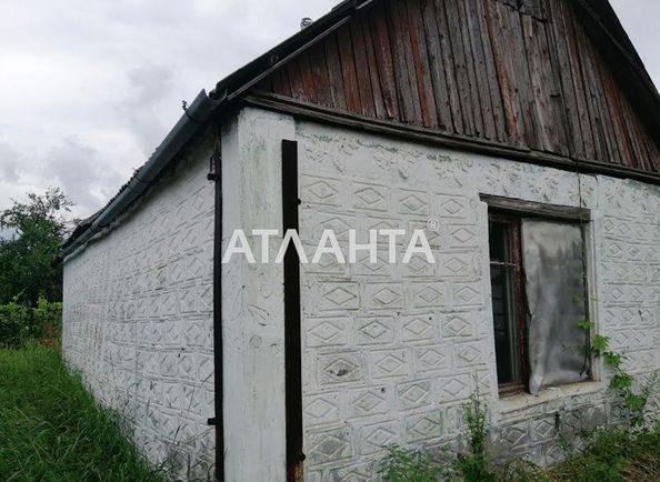 Дом дом и дача (площадь 46 м²) - Atlanta.ua