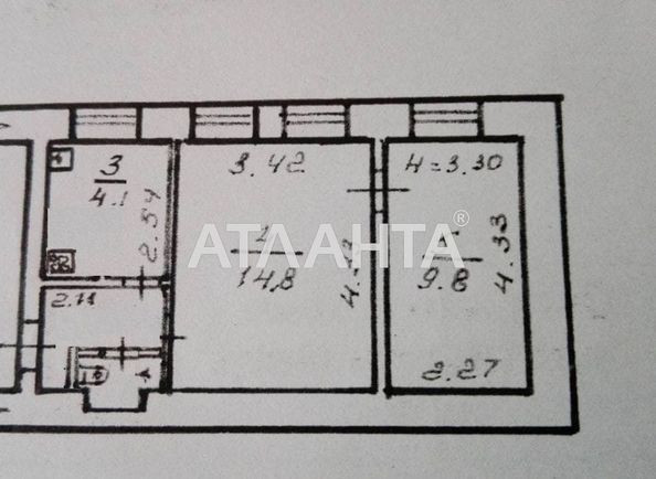 2-rooms apartment apartment by the address st. Vodoprovodnyy 1 y per (area 35,0 m2) - Atlanta.ua - photo 7