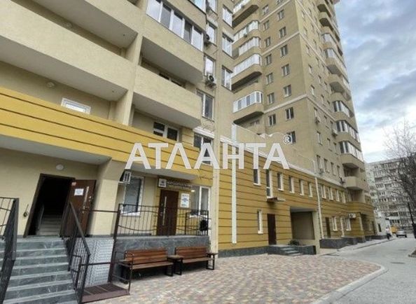 3-комнатная квартира по адресу ул. Солнечная (площадь 132 м²) - Atlanta.ua